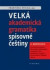 Velká akademická gramatika spisovné češtiny (2 svazky)